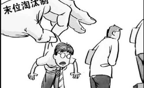 通道维护提不了款