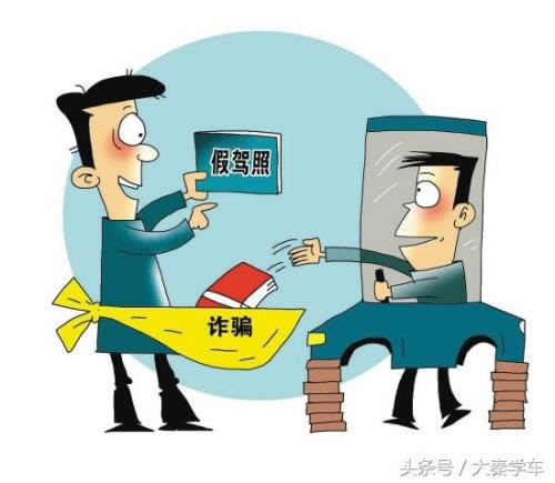 一直让罚流水不给提现怎么办怎么自救