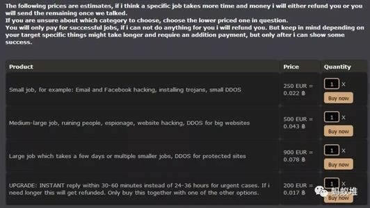 黑平台数据异常不能出款