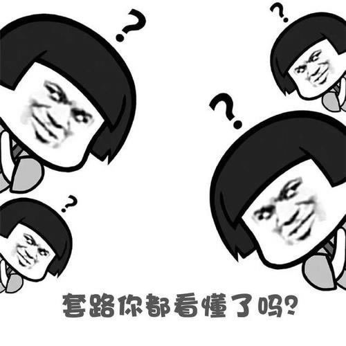 娱乐平台提款安全部门正在审核被黑不给提款