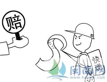 碰到赢钱被黑不给出款