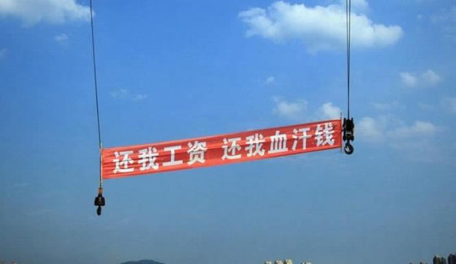 网上平台营前被黑提款一直审核失败