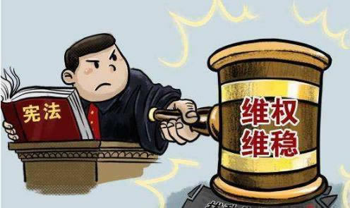 网上被黑提款审核不通过怎么办到底怎么解决(图)