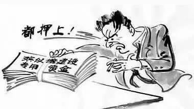 被黑取款技术不给提款第一办法