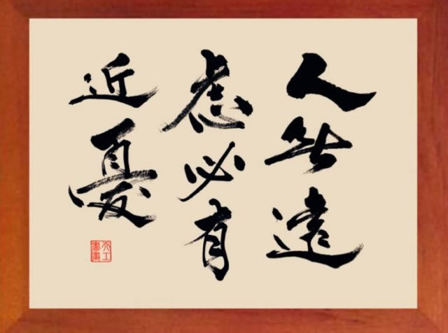 数据未同步不给提现怎么办教你应对策略!