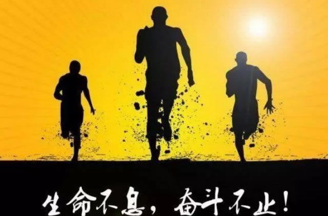 网上平台营前游戏提取失败说维护升级