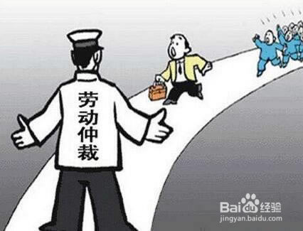 分享退回出款说财务清算中