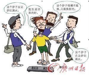 在网上平台赢钱显示提现通道维护