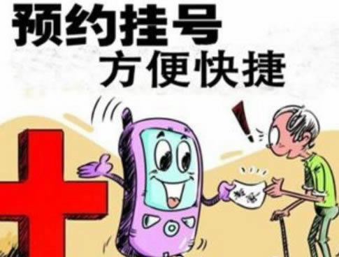 分被黑了无法提现怎么办