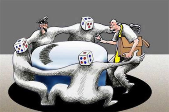 遇到网站系统维护提款审核