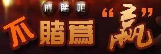 网上被黑客服说系统自动检查