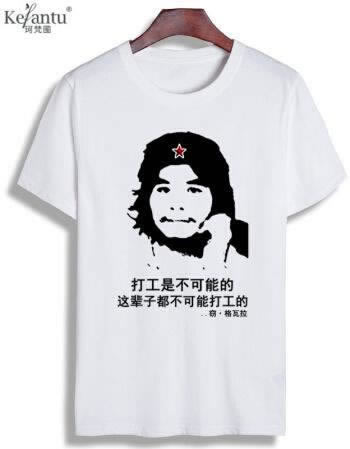 网站钱被黑了怎么办