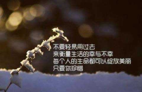 提款未通过审核怎么办