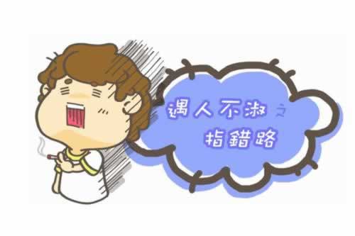 化解方案（图）