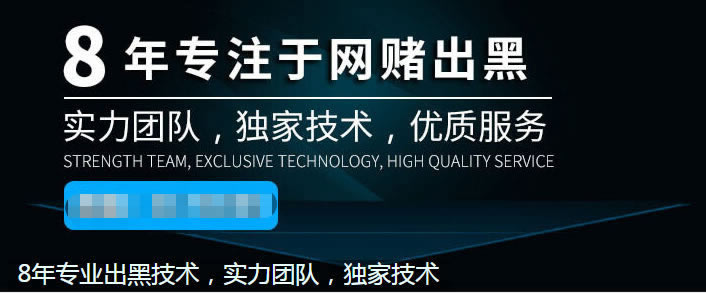 网上说可以追回黑平台的钱