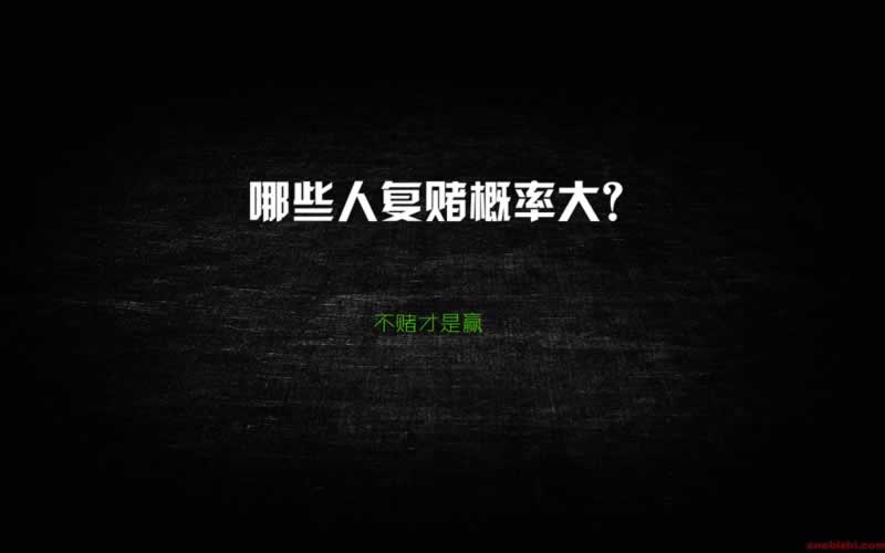 提款需要流水什么意思