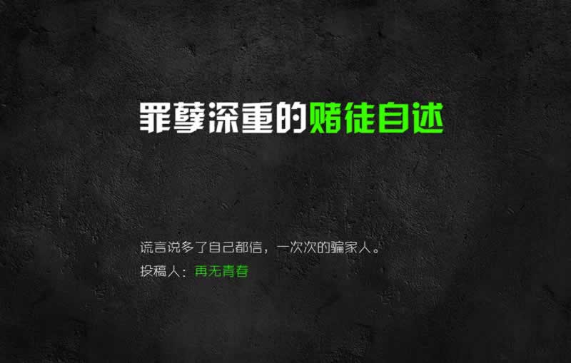 取款通道维护不能提现