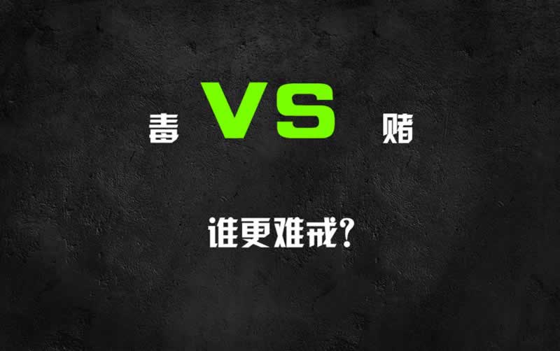 碰到黑网提款一直审核不通过