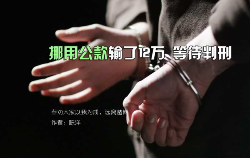 在黑网被黑提款出款通道维护不给提款出款