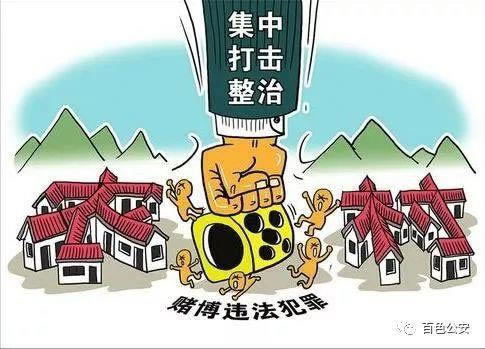 网上平台提现不了怎么藏分