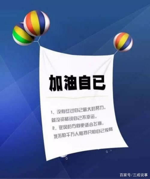 在网上黑平台被黑第三方取款通道维护审核不给提款