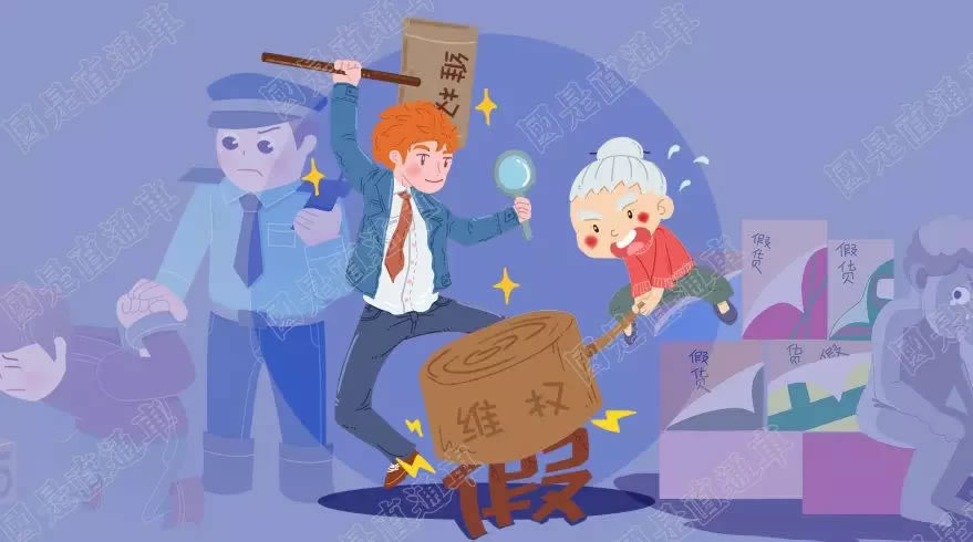 网被黑不给提款怎么办