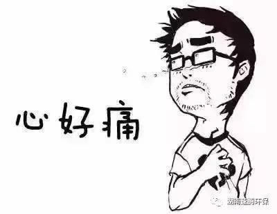 网络平台提款提不出来有什么办法拿回吗