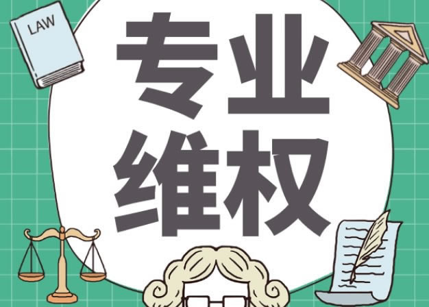 网上赢钱显示提现通道维护